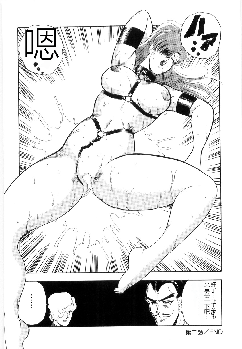 XCuTCg_034