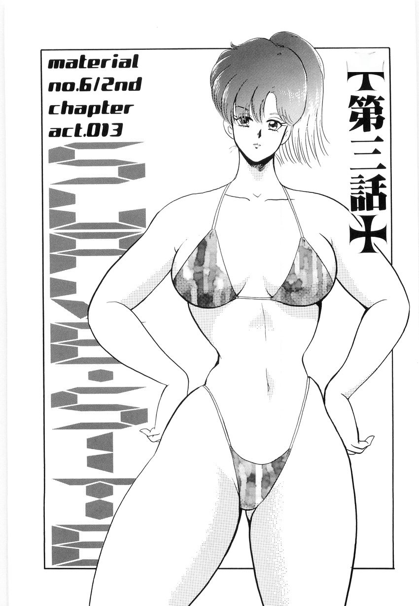 XCuTCg_035