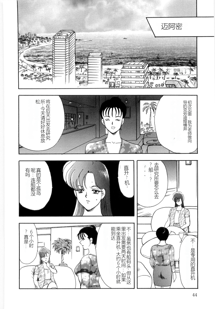 XCuTCg_042