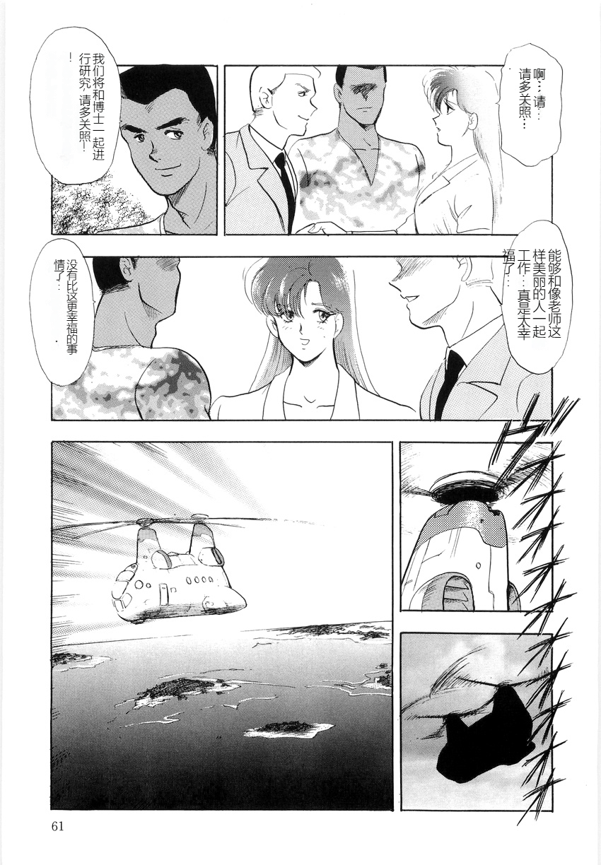 XCuTCg_059