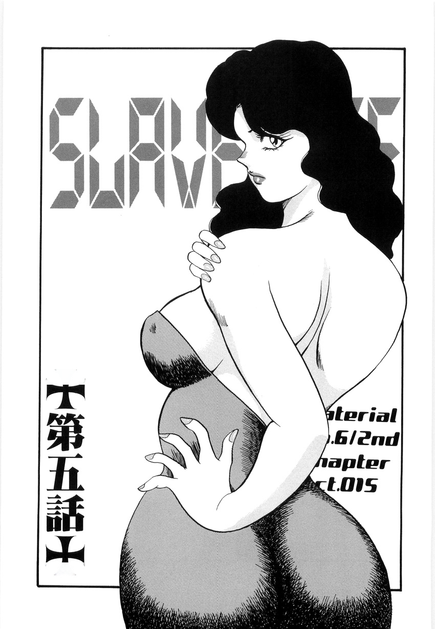 XCuTCg_067