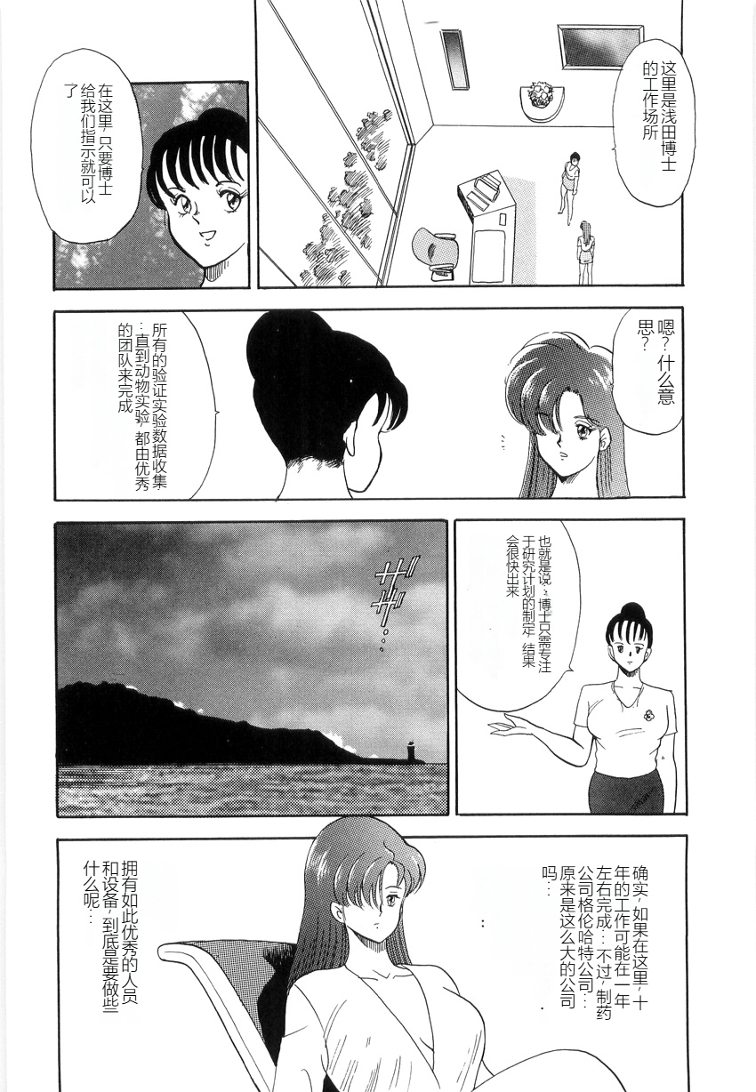 XCuTCg_068