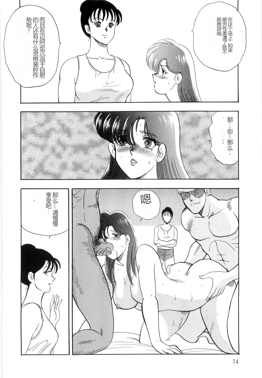 XCuTCg_072