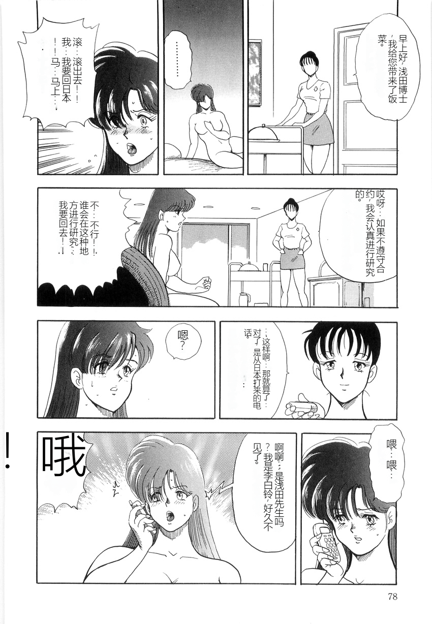 XCuTCg_076