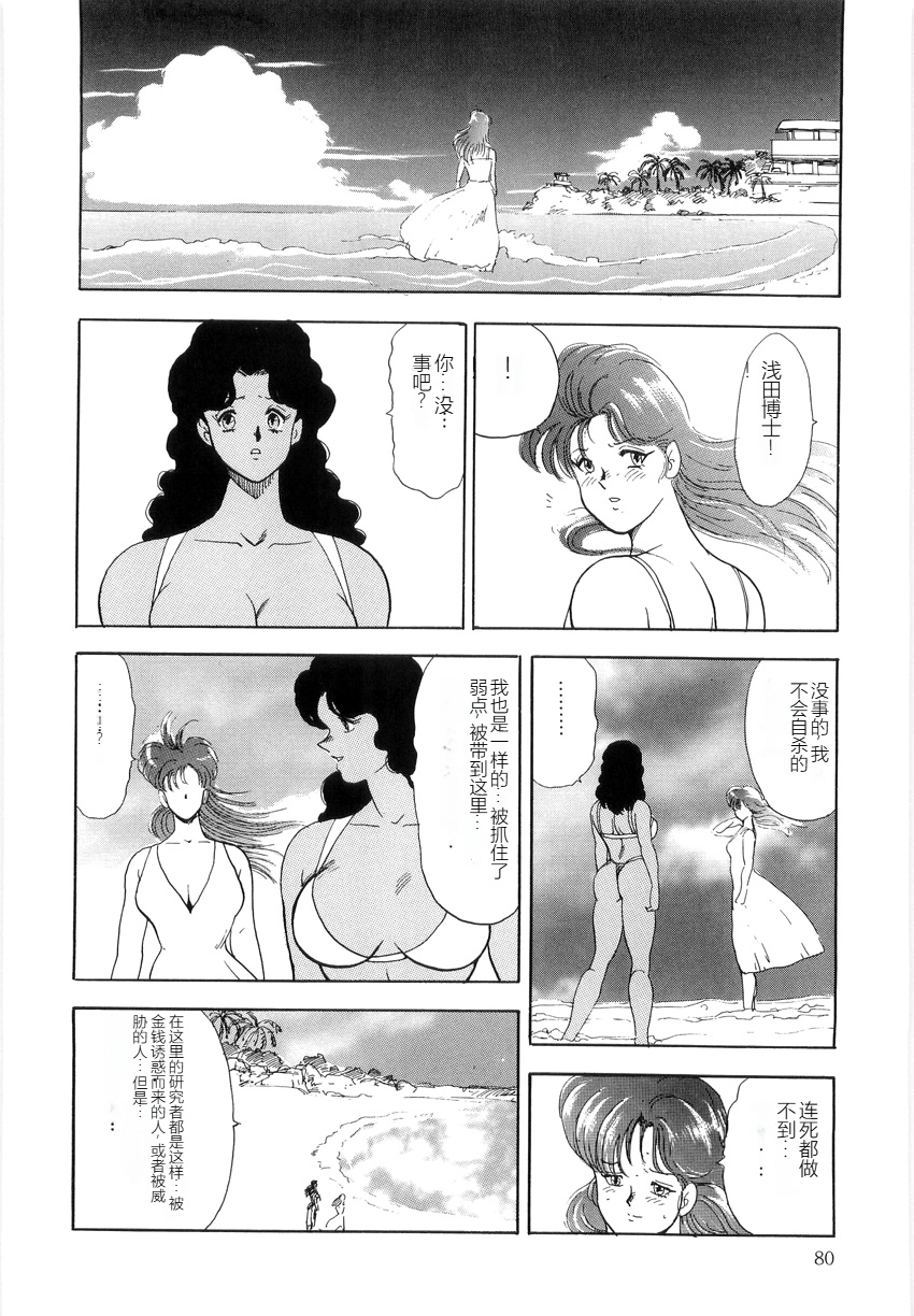 XCuTCg_078