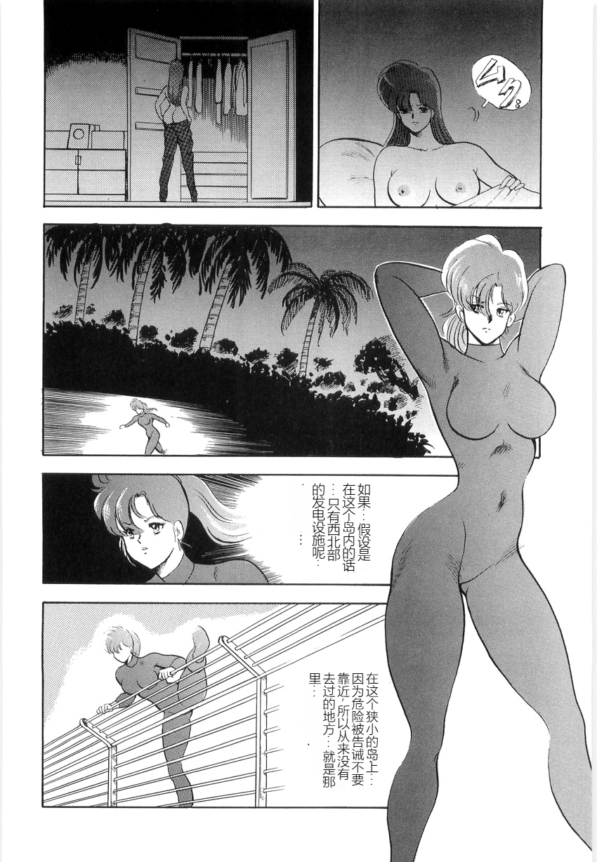 XCuTCg_104