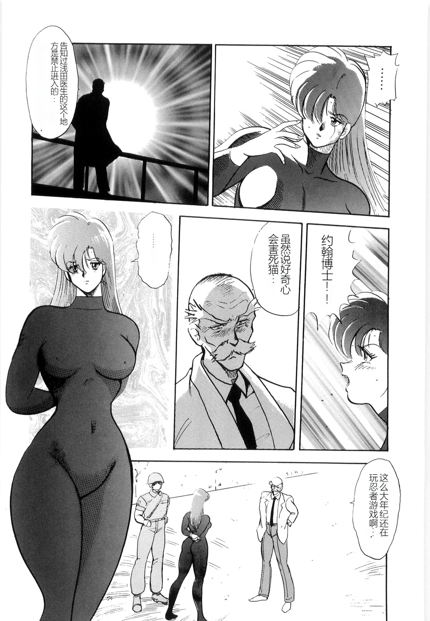 XCuTCg_106