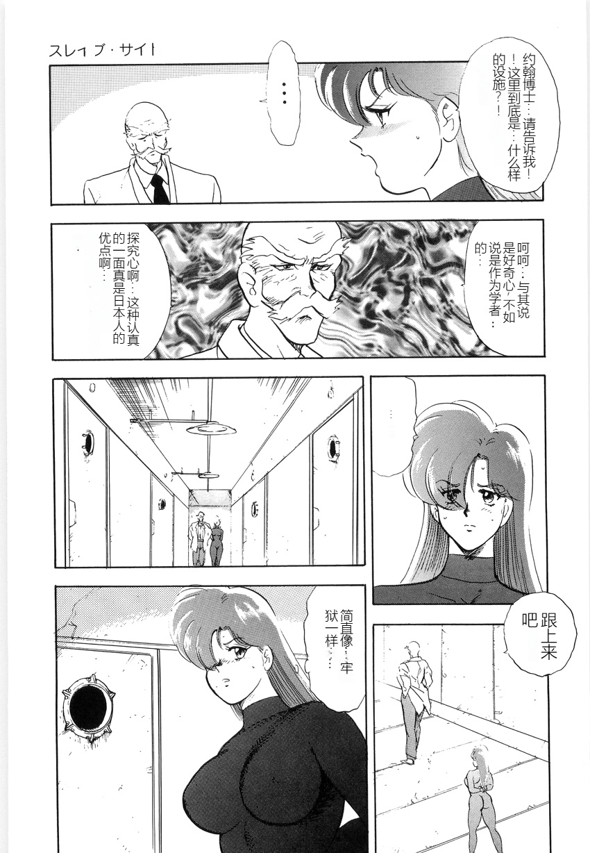 XCuTCg_107