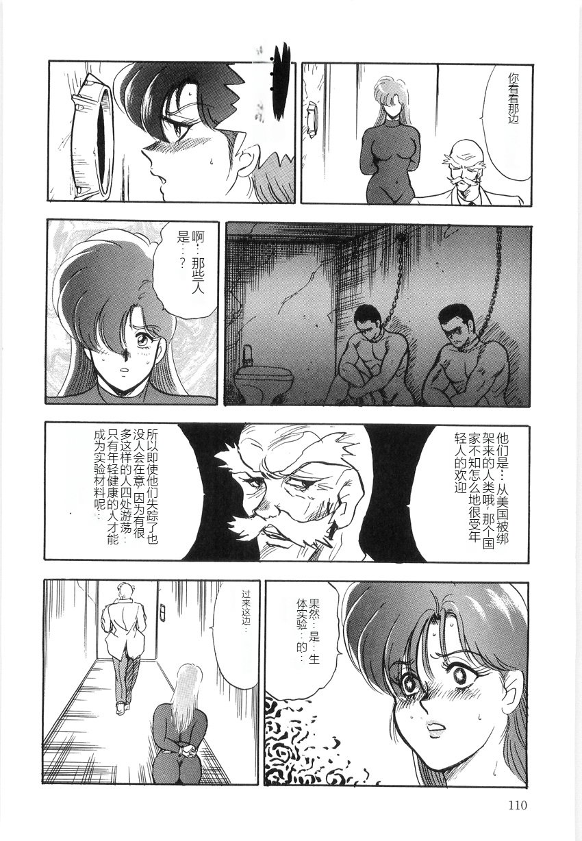 XCuTCg_108