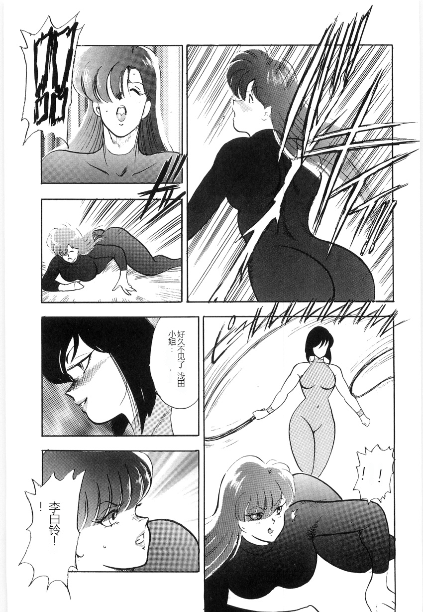 XCuTCg_117