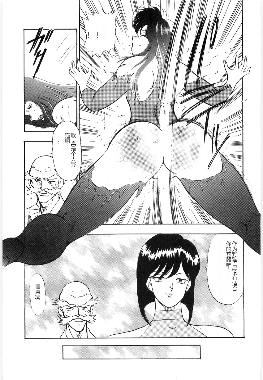 XCuTCg_121