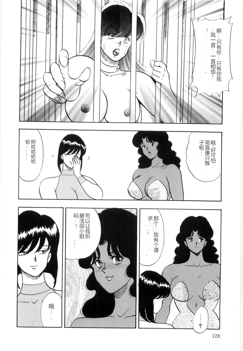 XCuTCg_126