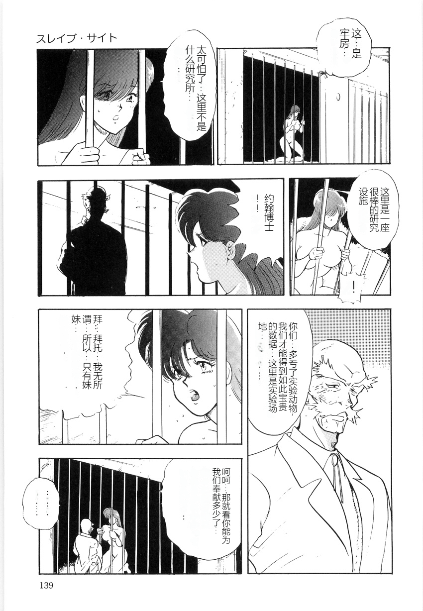 XCuTCg_137