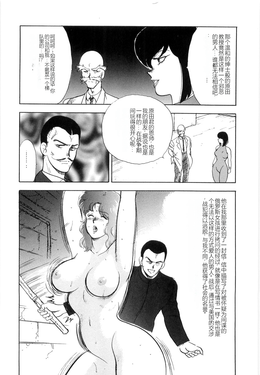 XCuTCg_152