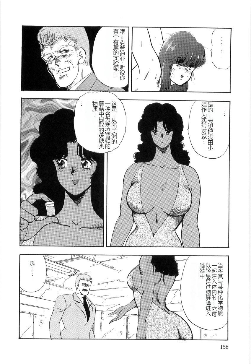XCuTCg_156