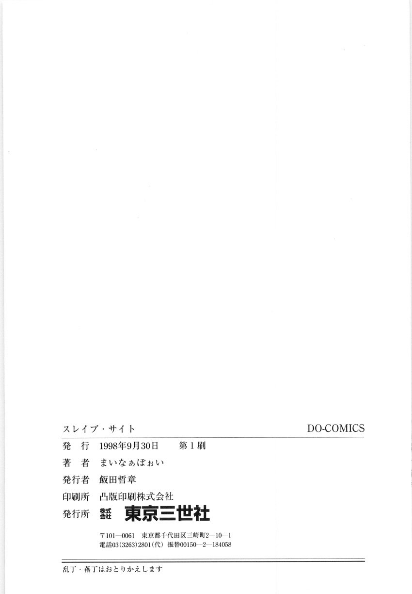 XCuTCg_163