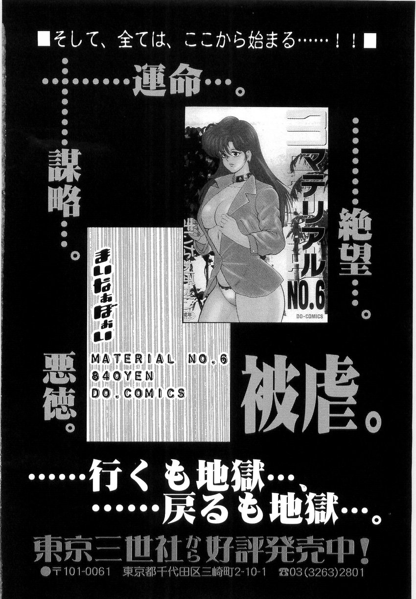 XCuTCg_164