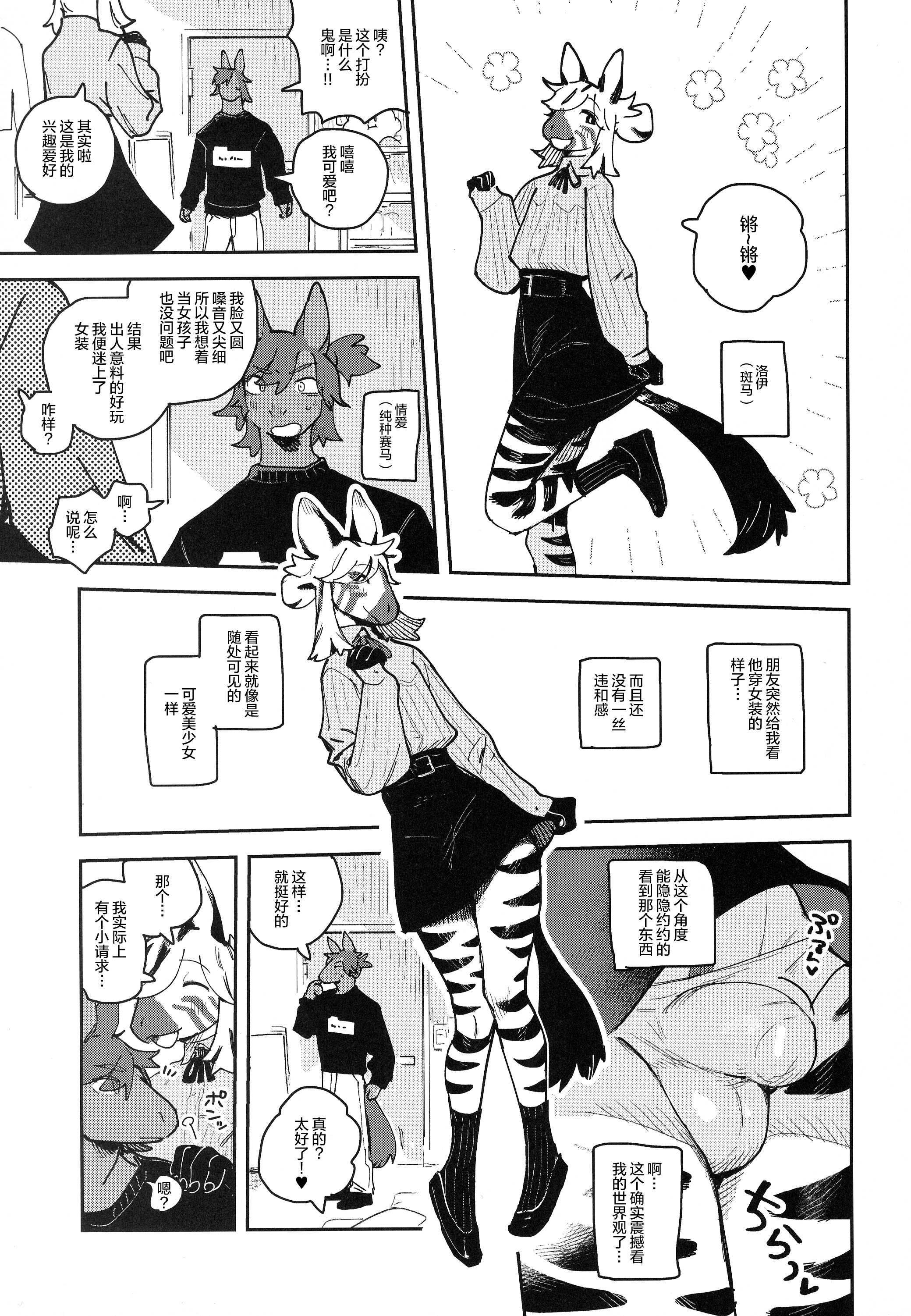 07_