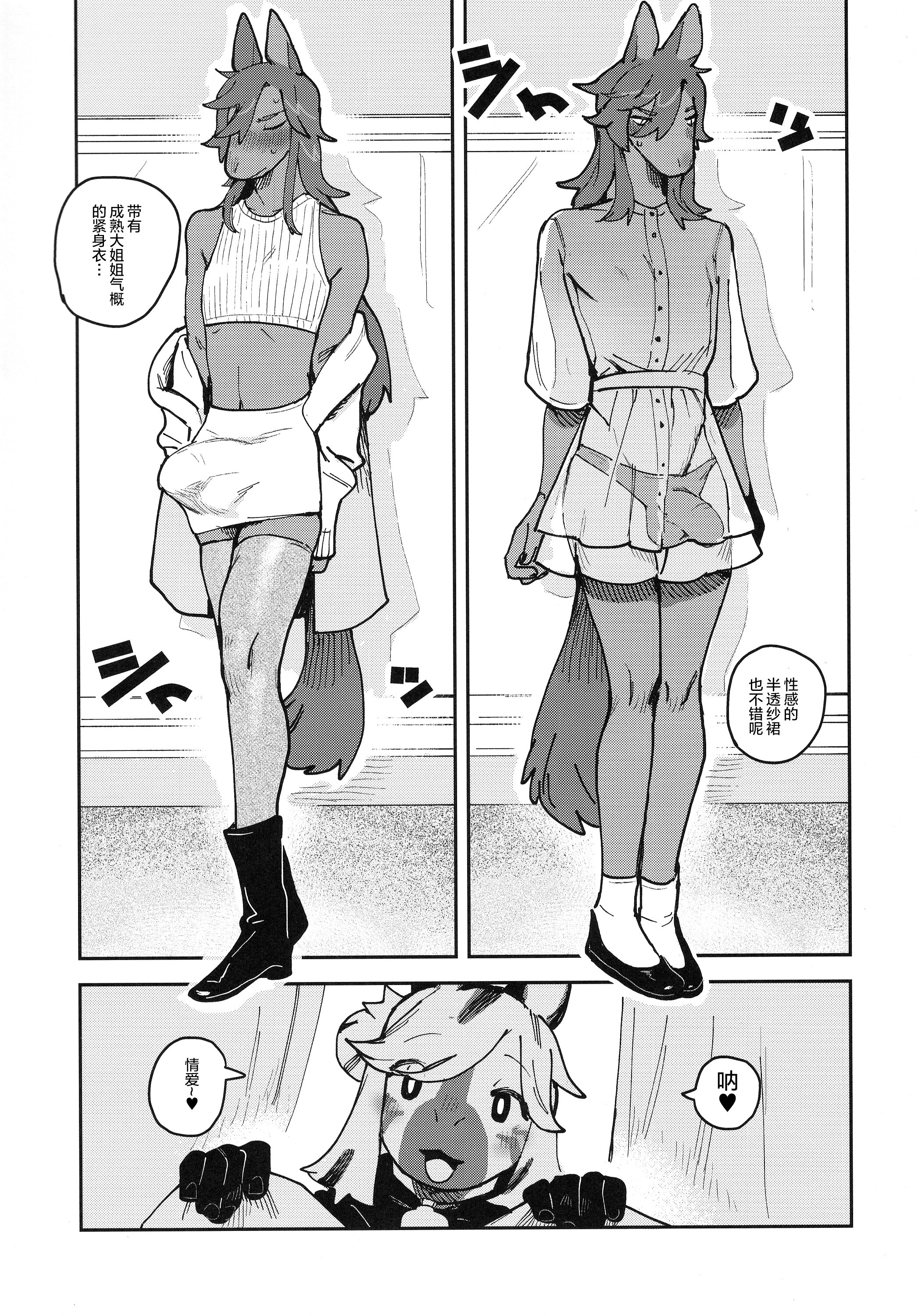 11_
