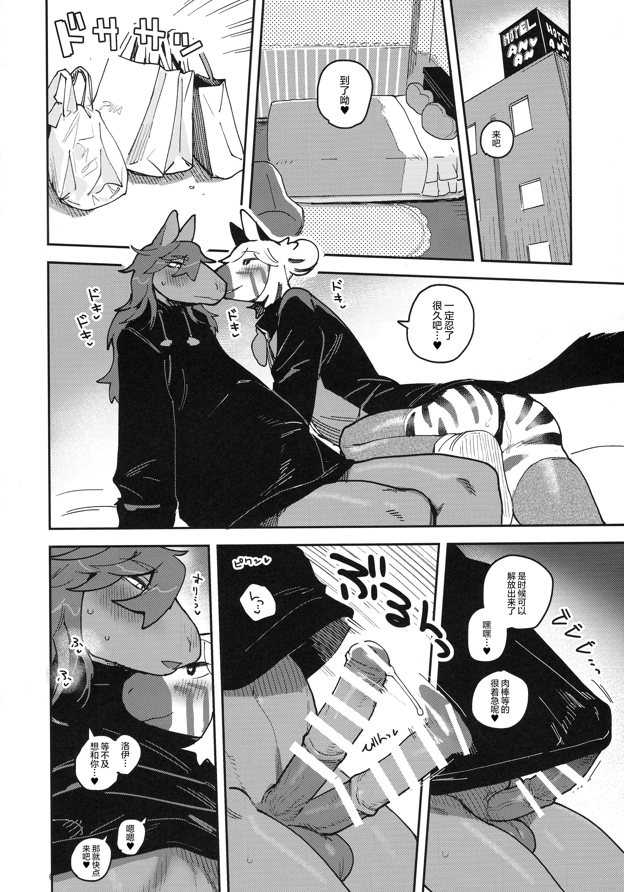 30_