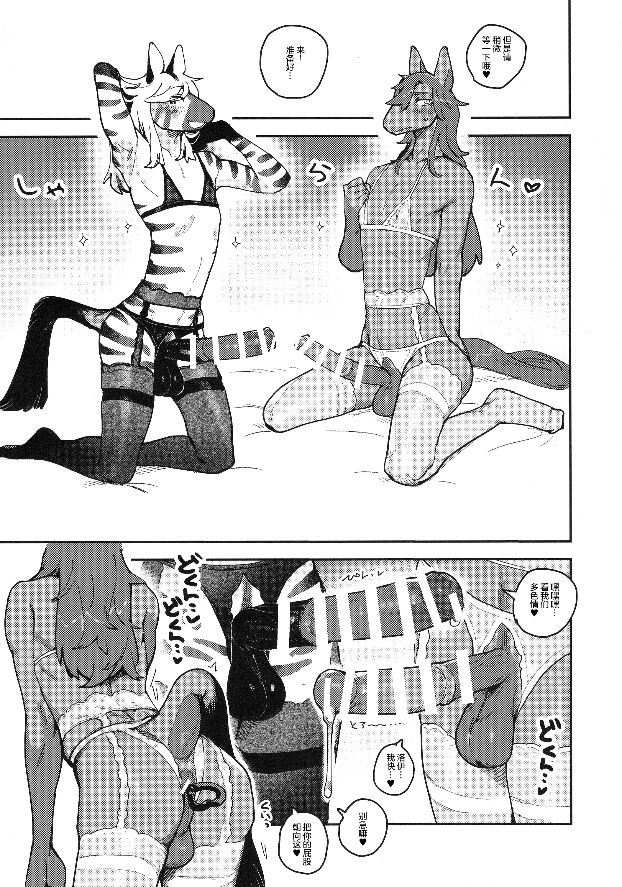 31_