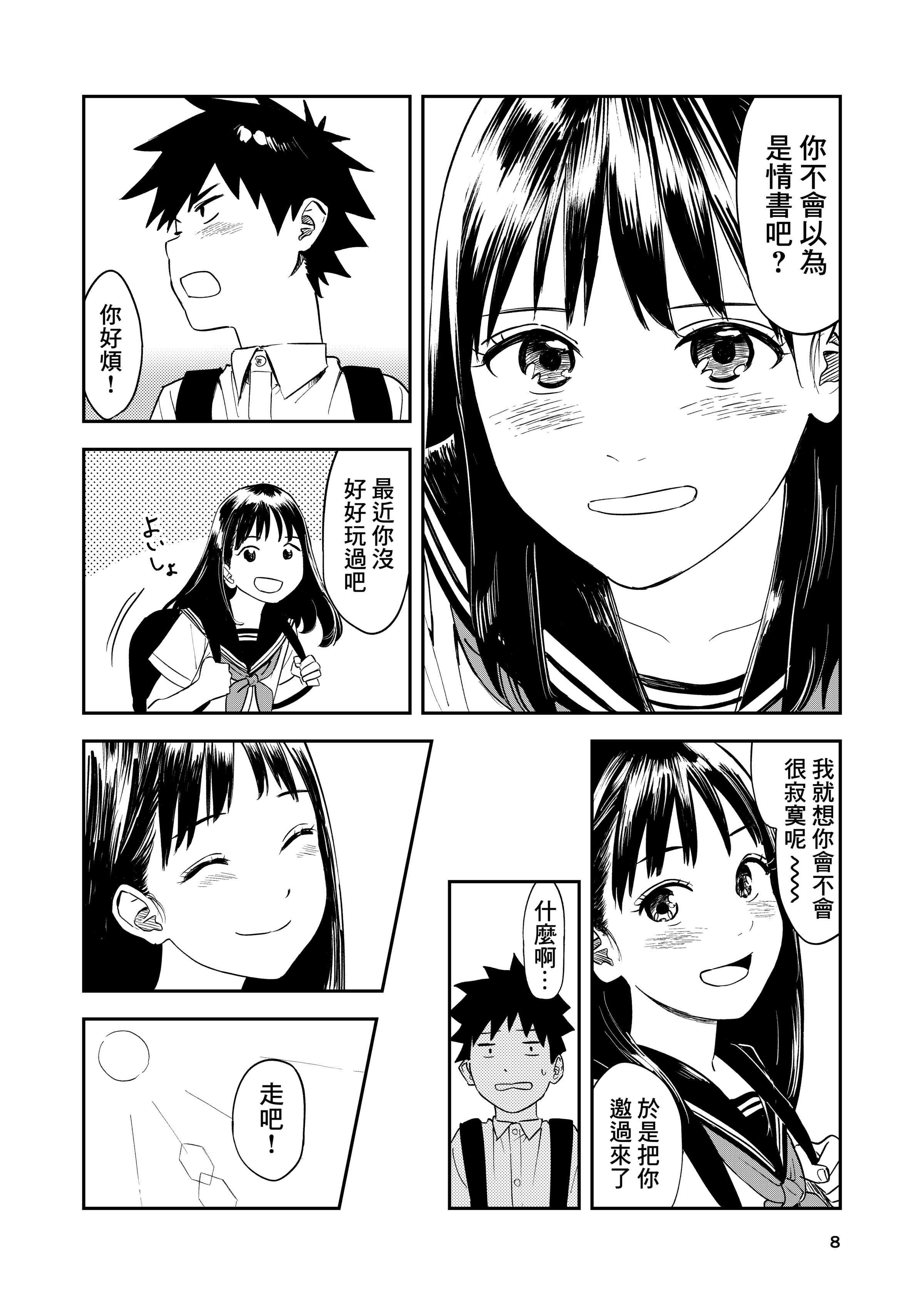09