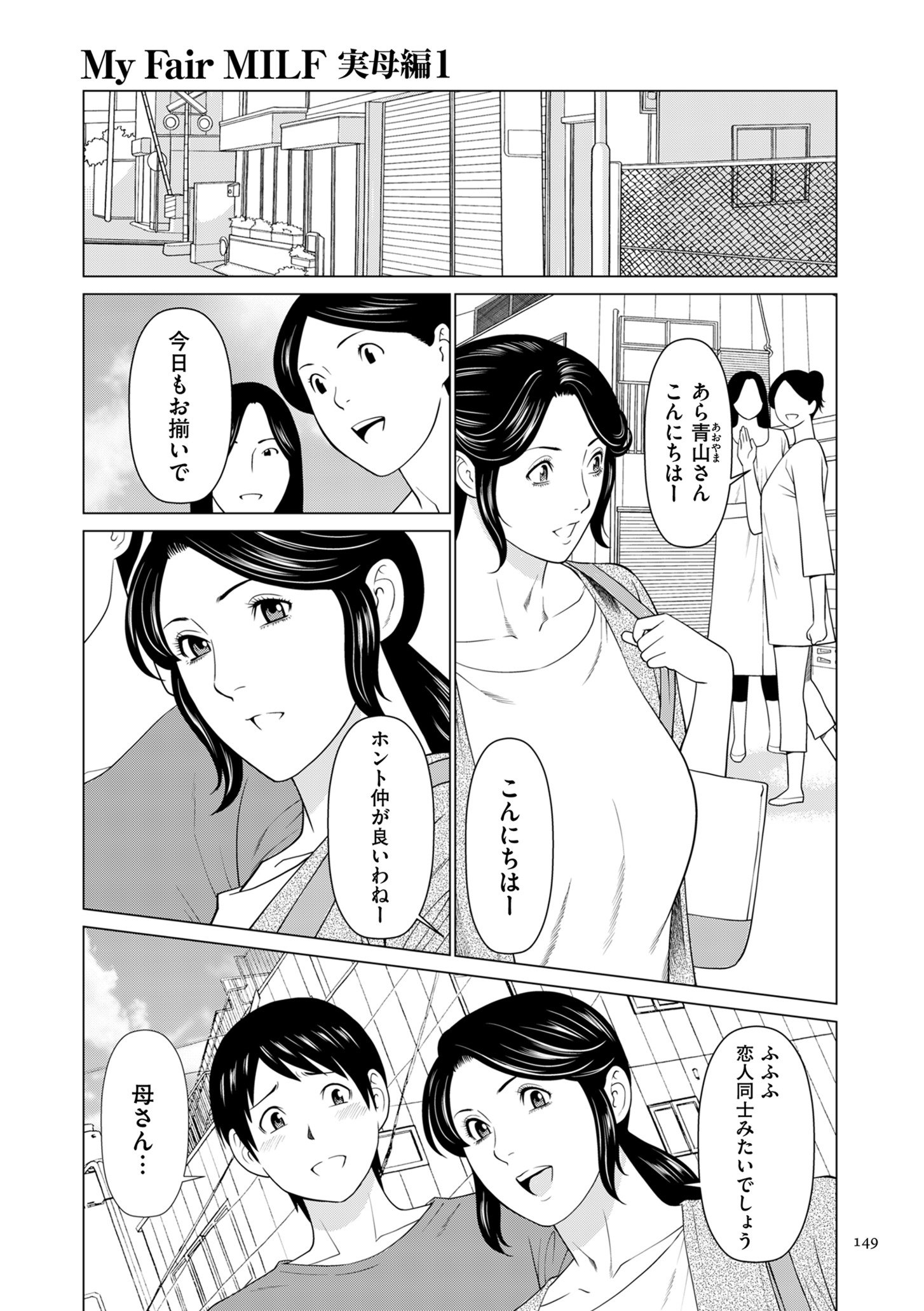 0149_left