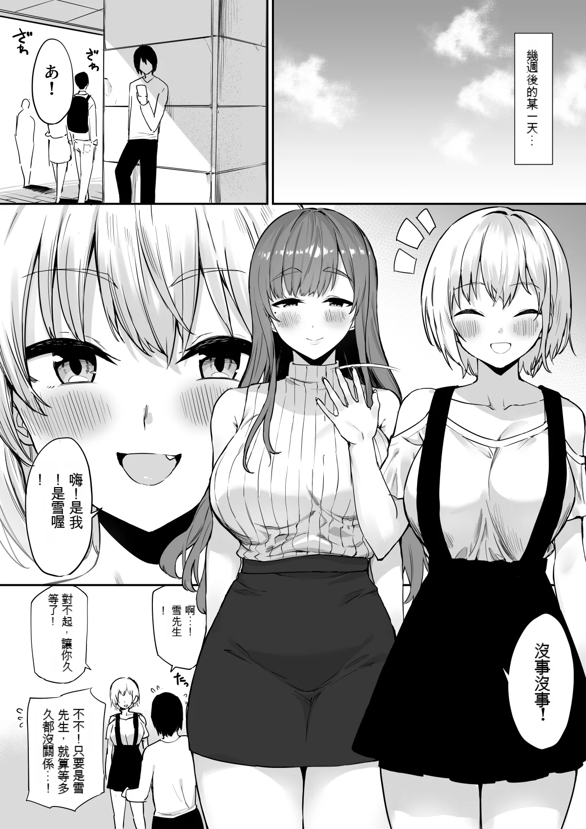 04
