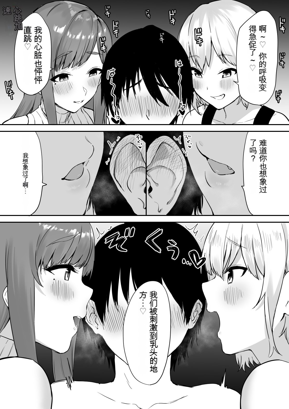 09