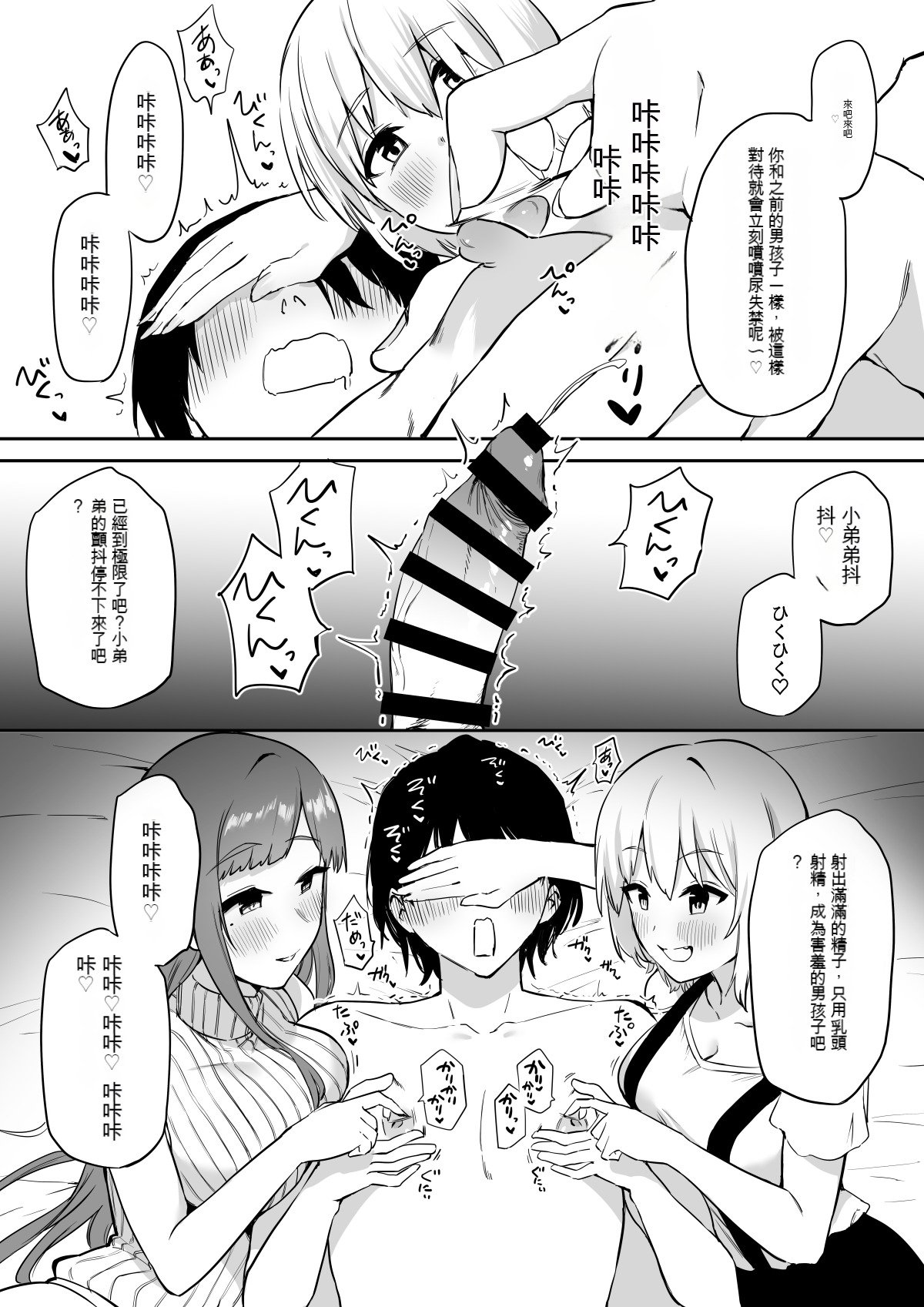 42