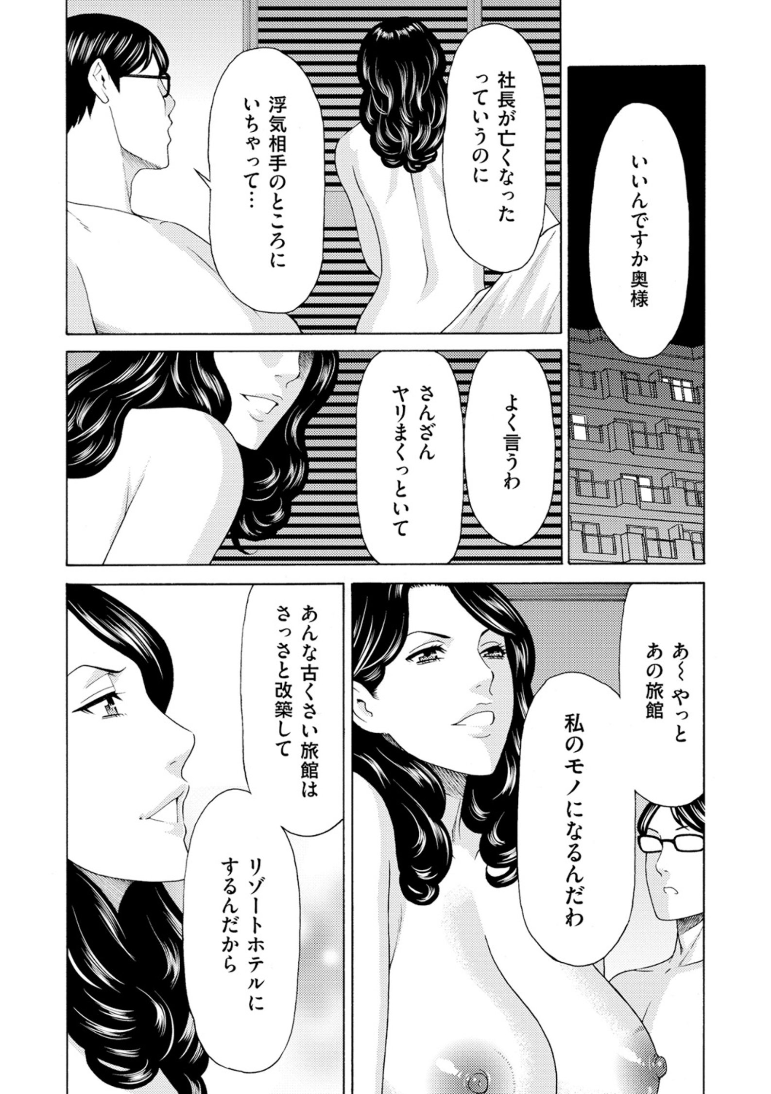 024
