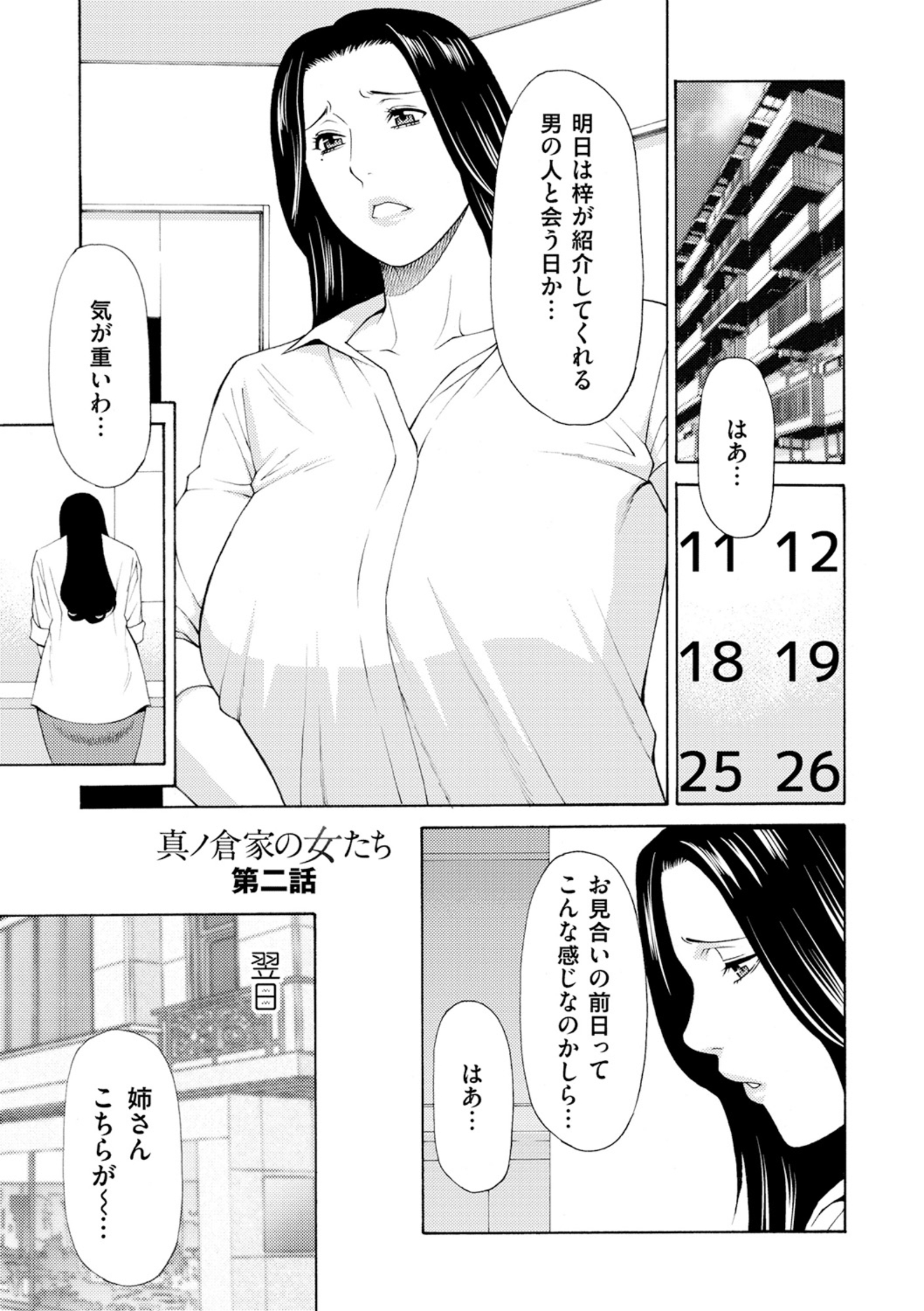 037
