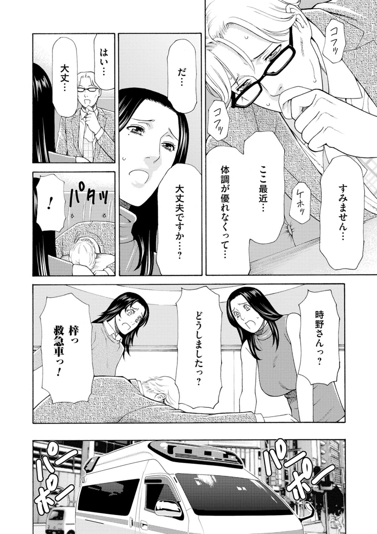 042