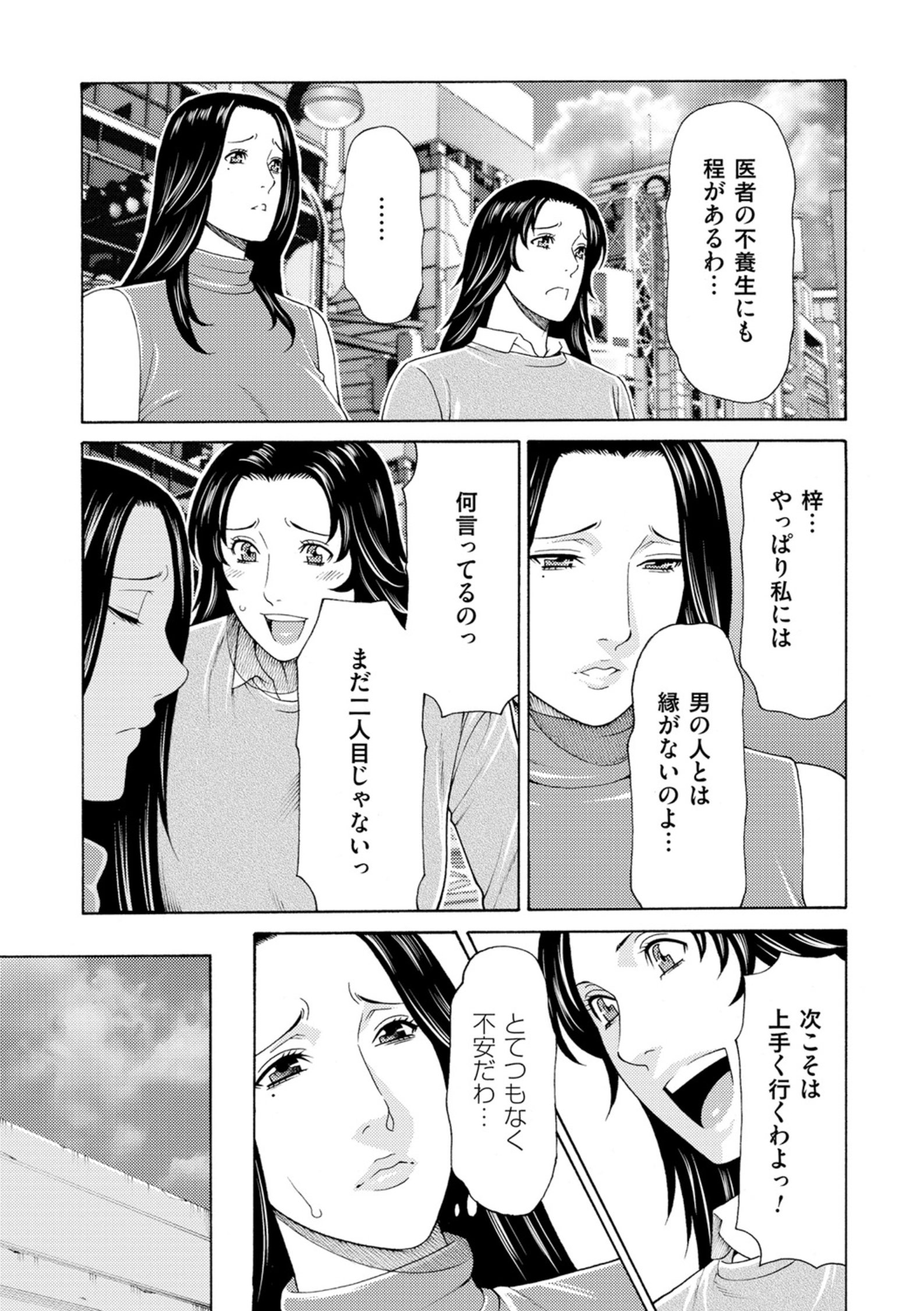 043