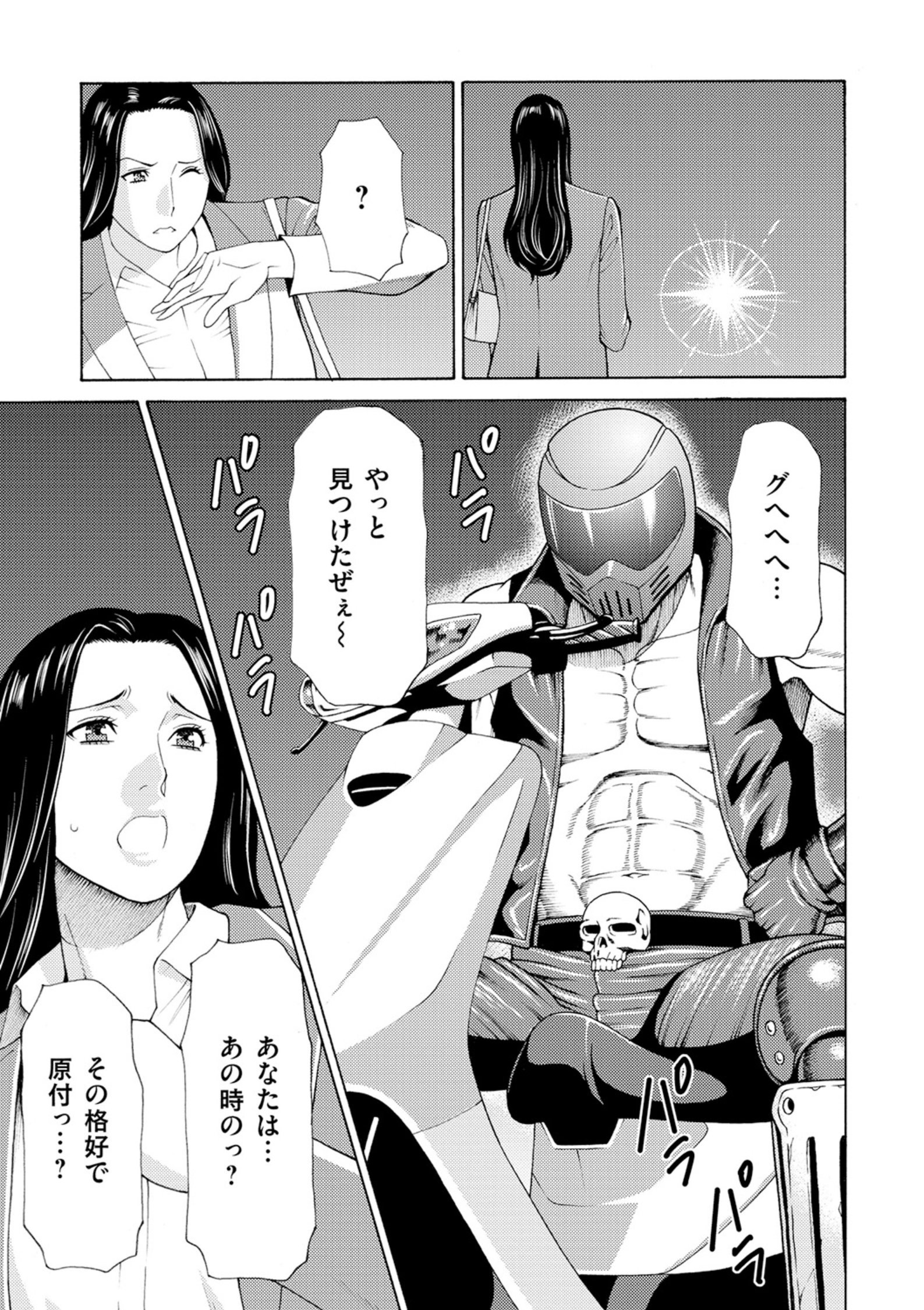 049