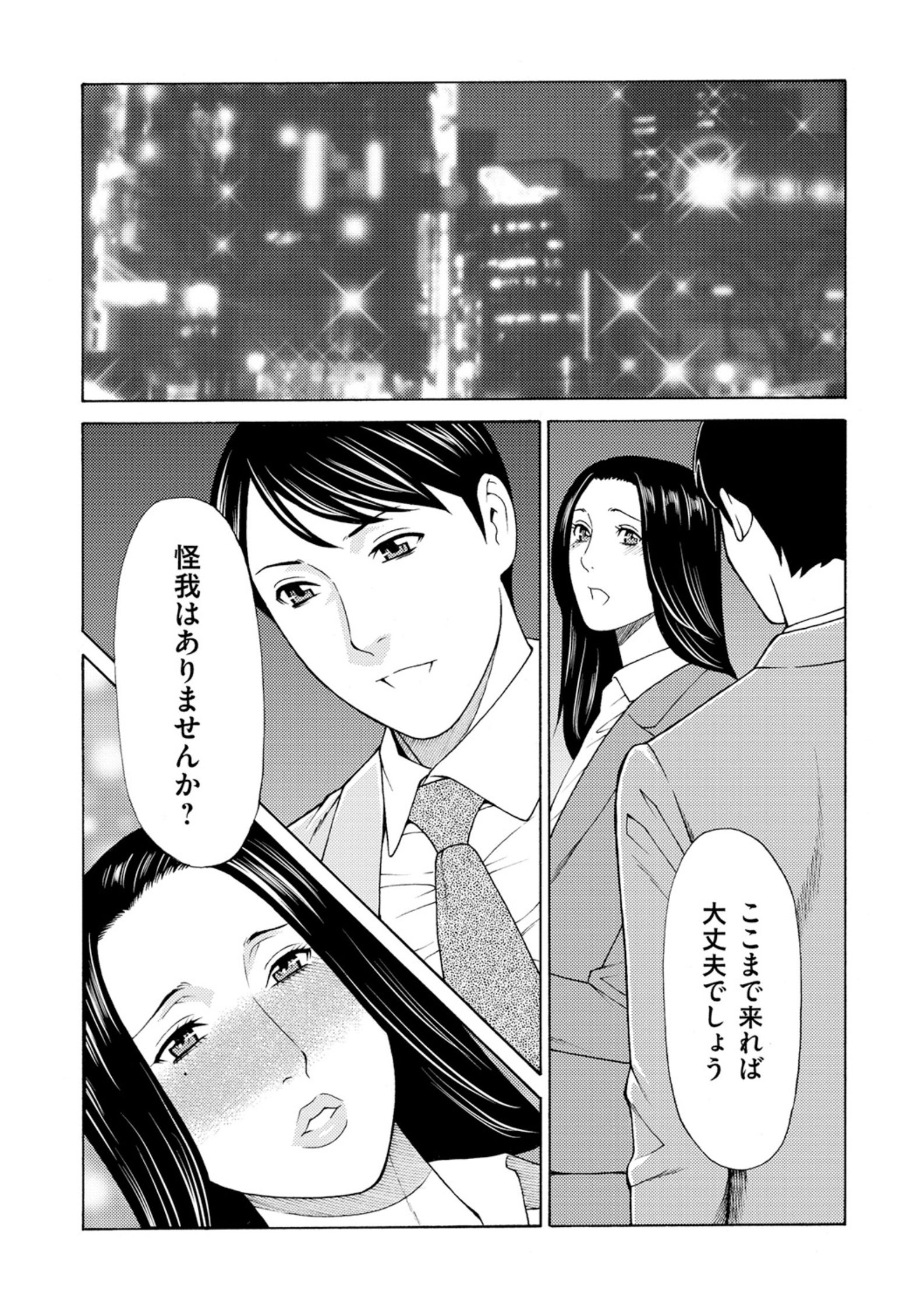 053