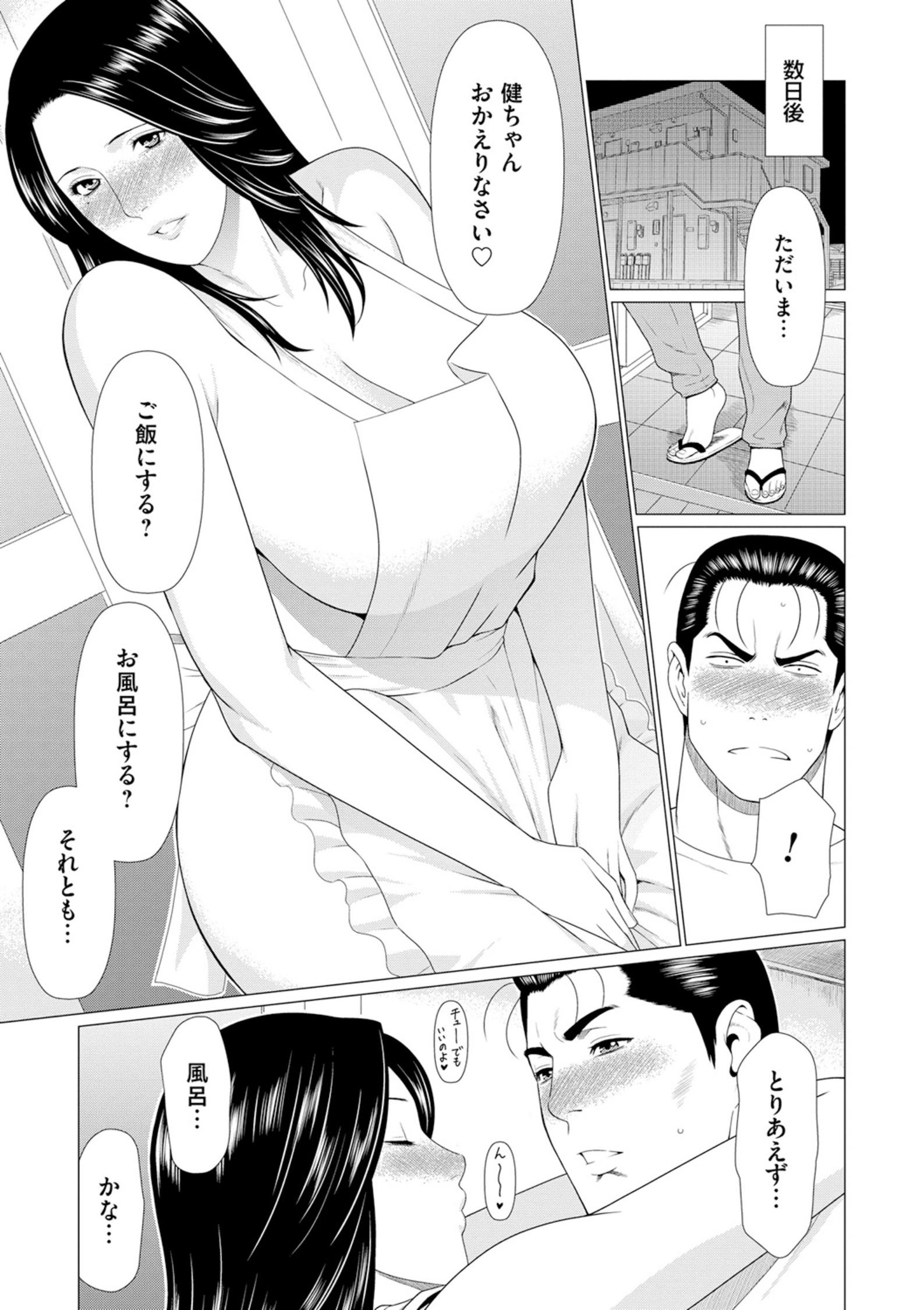 187
