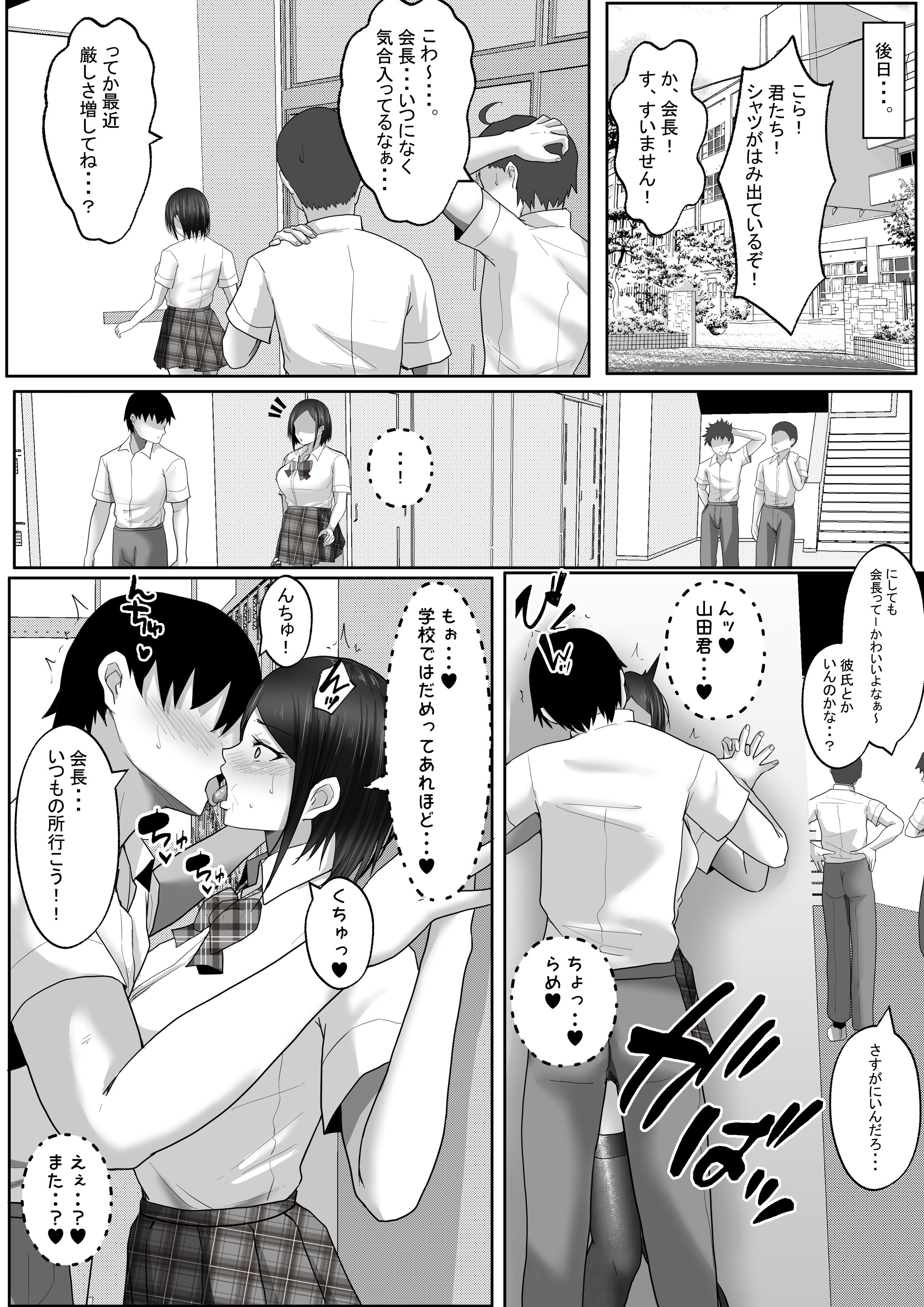 41
