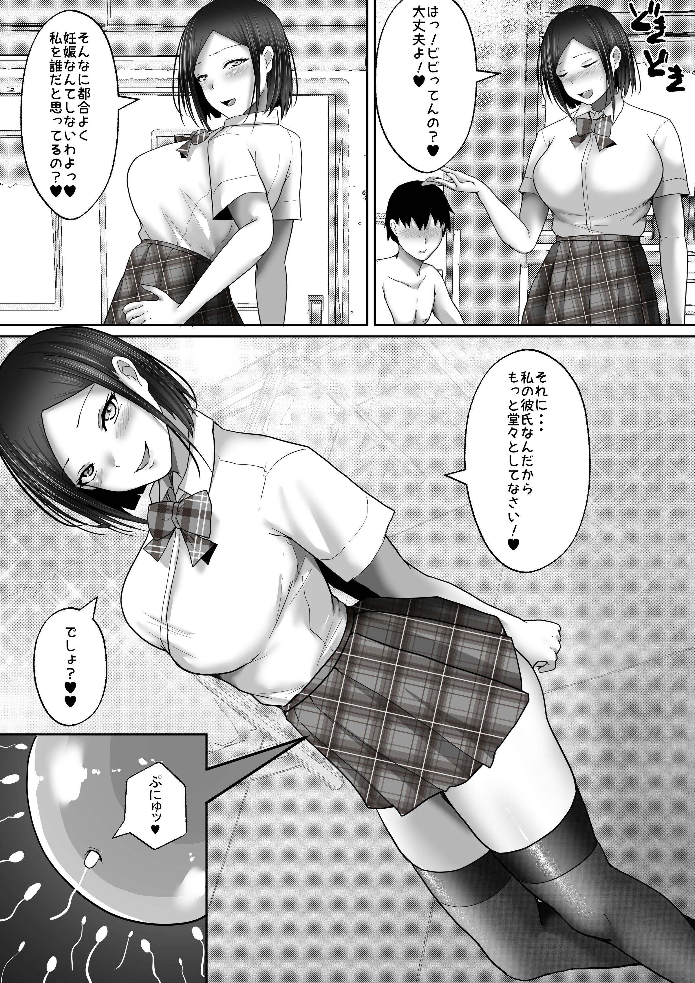 66