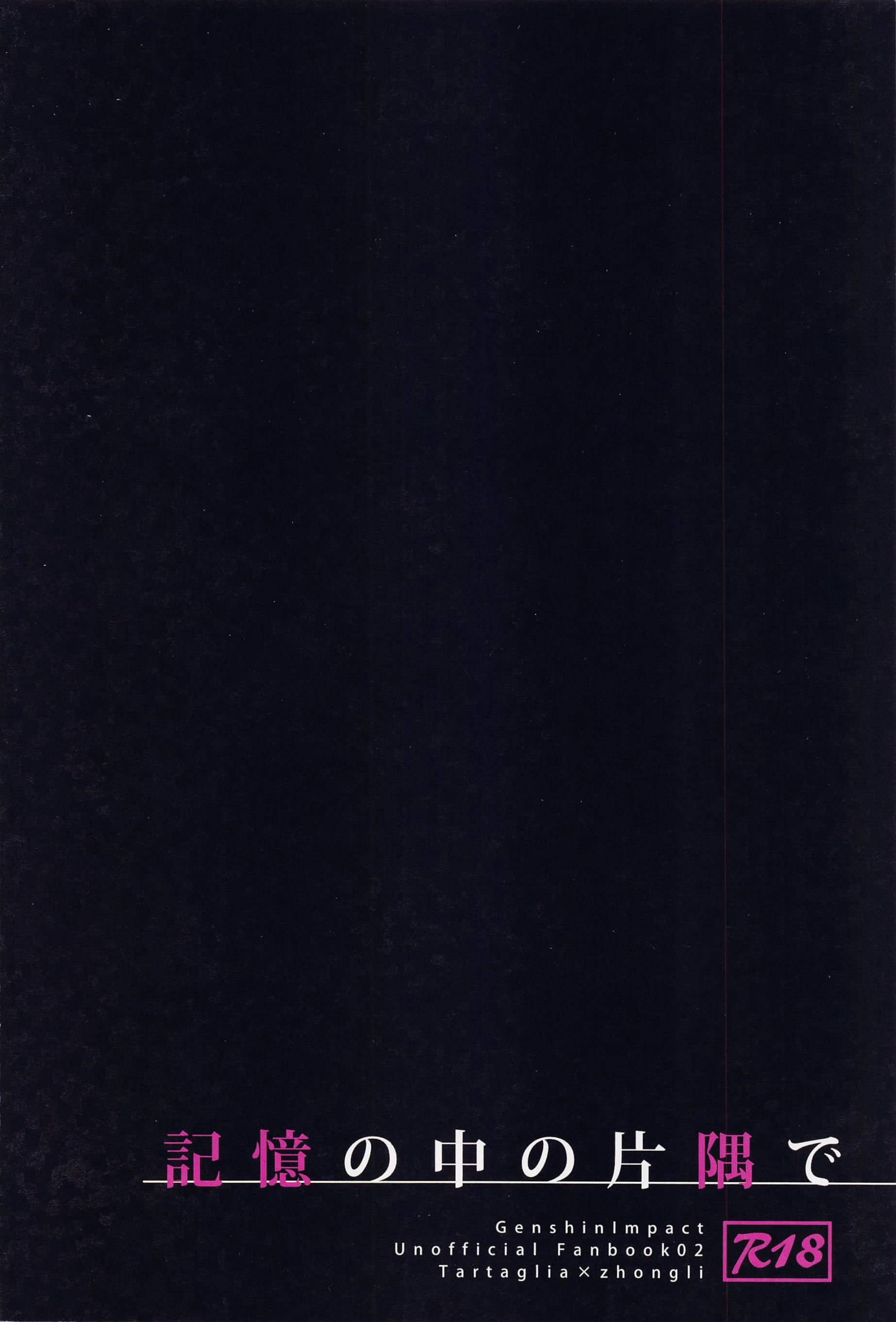 48