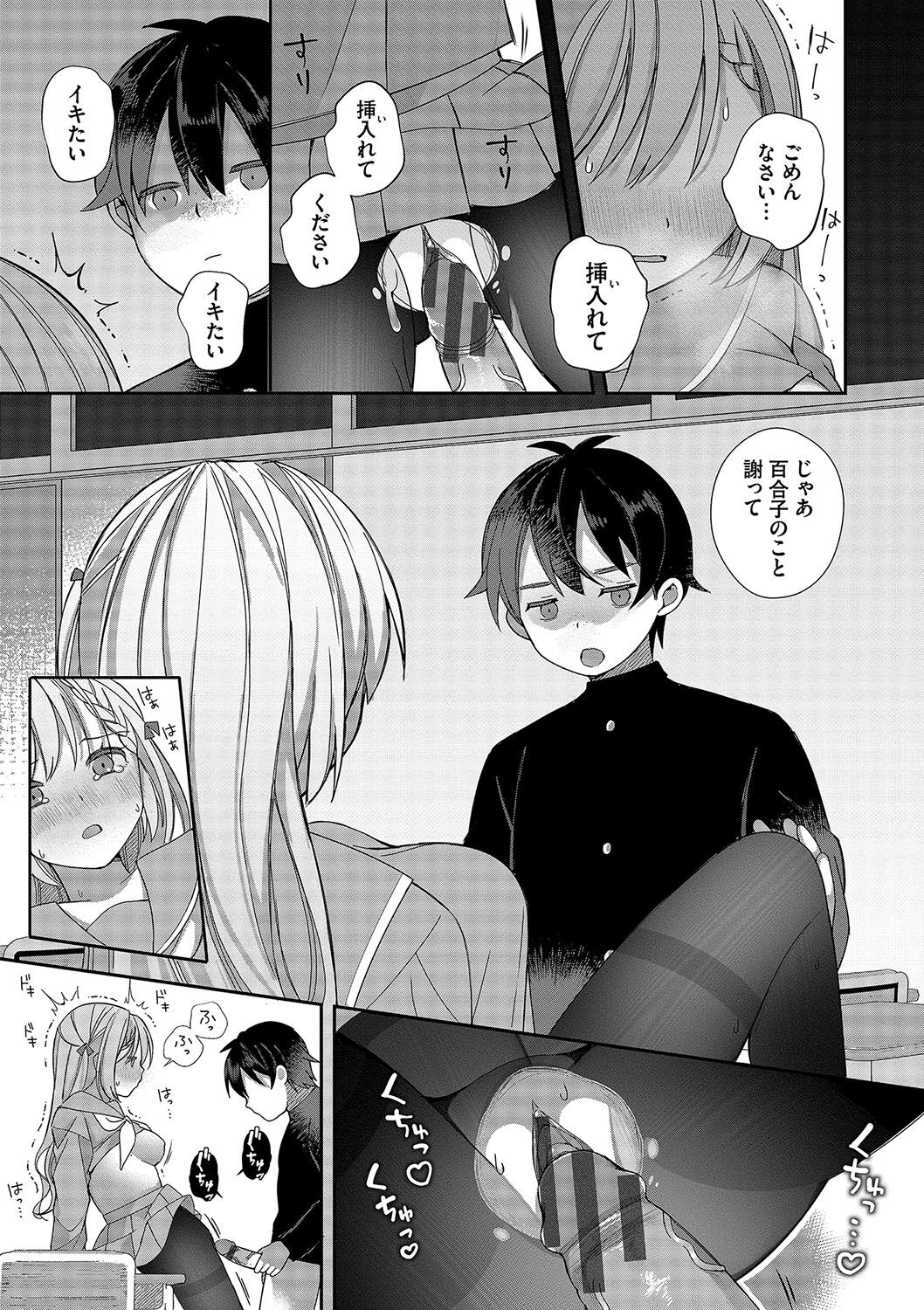 024