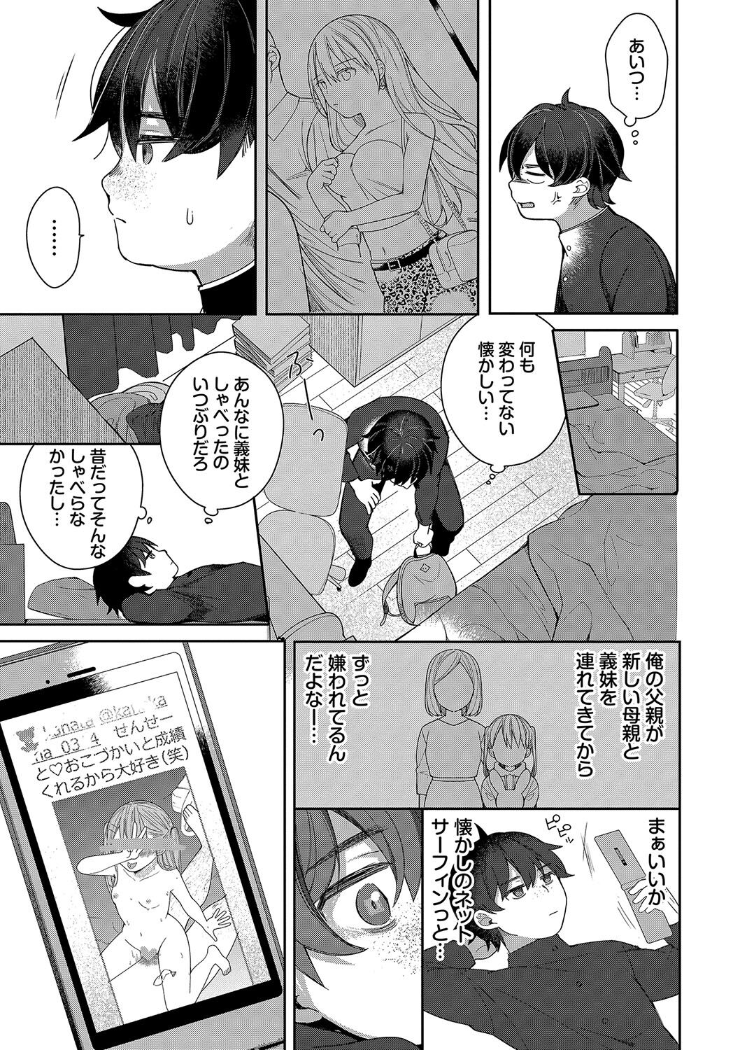 034