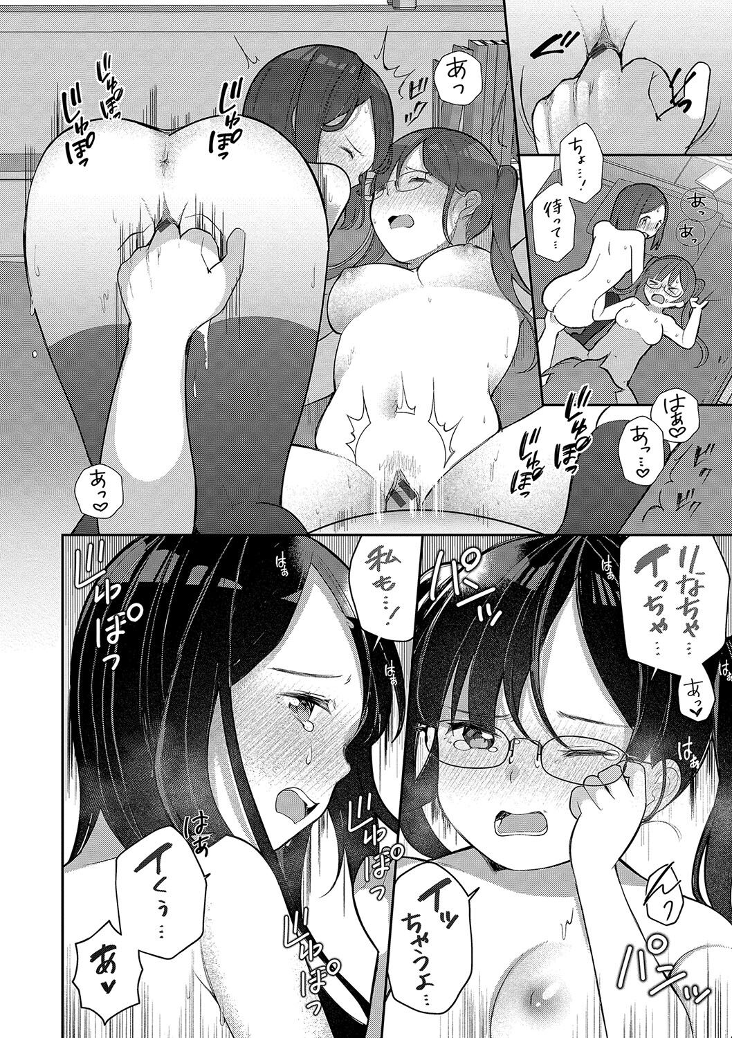099