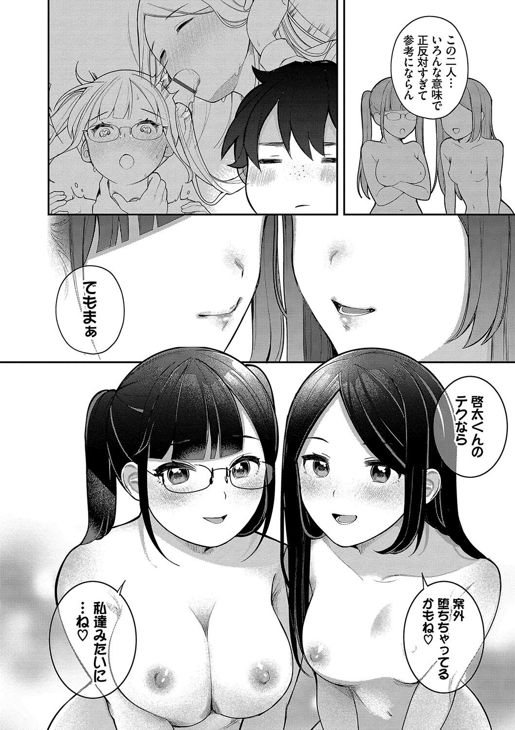 102