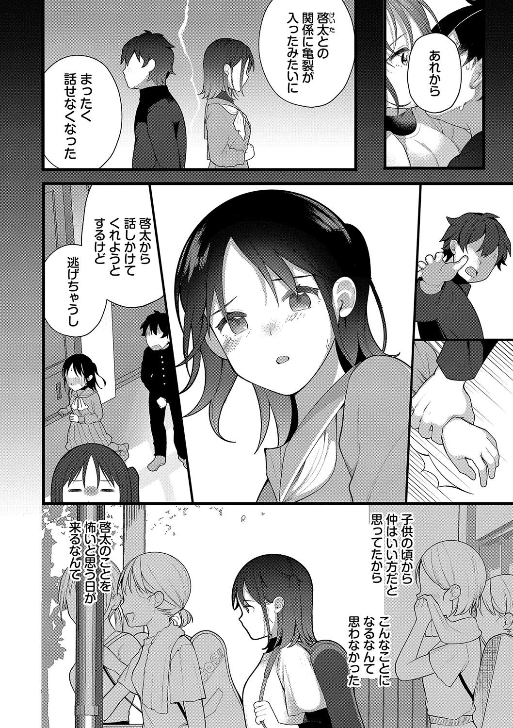 105