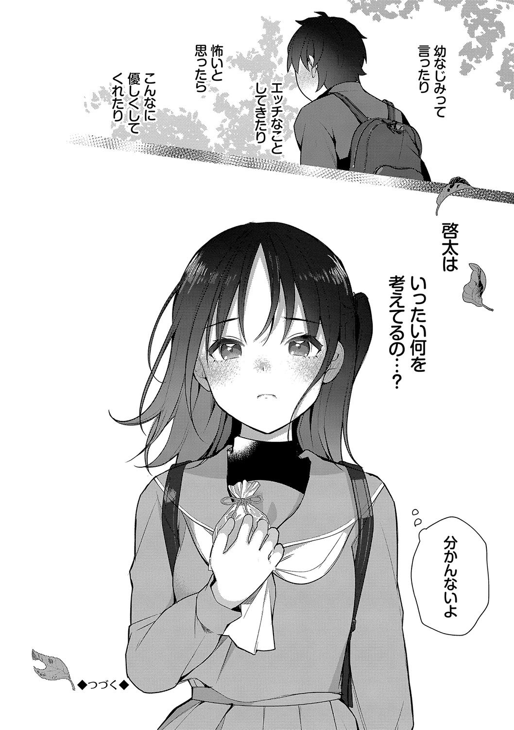 121