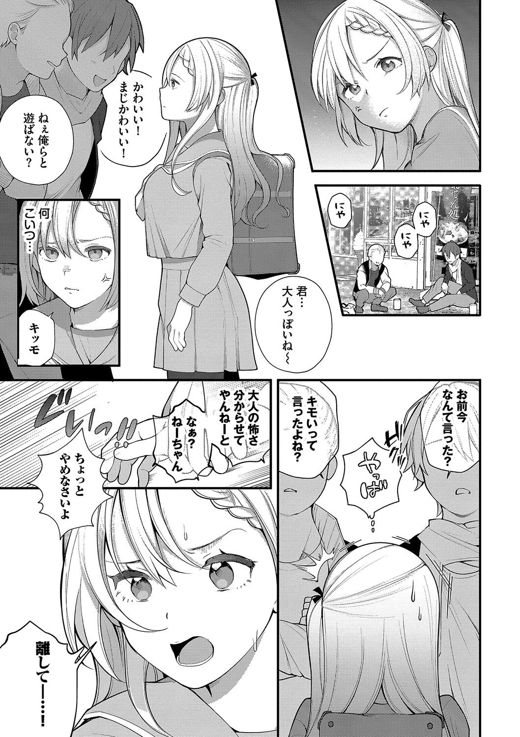 124