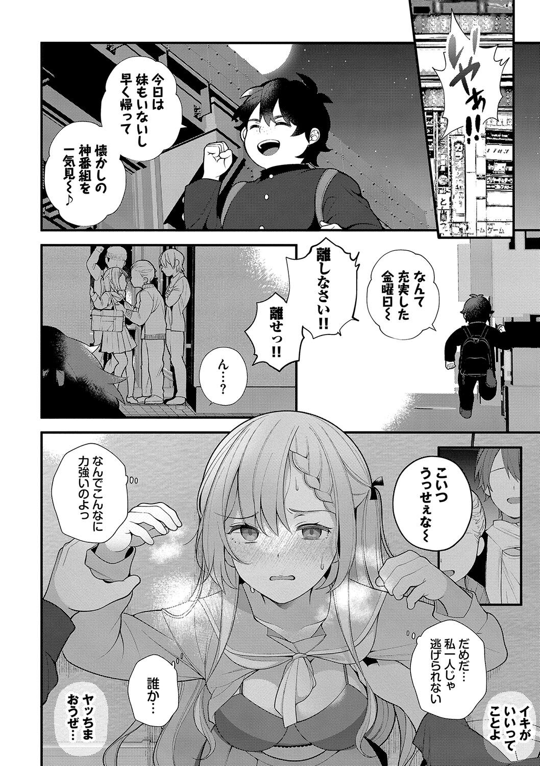 125