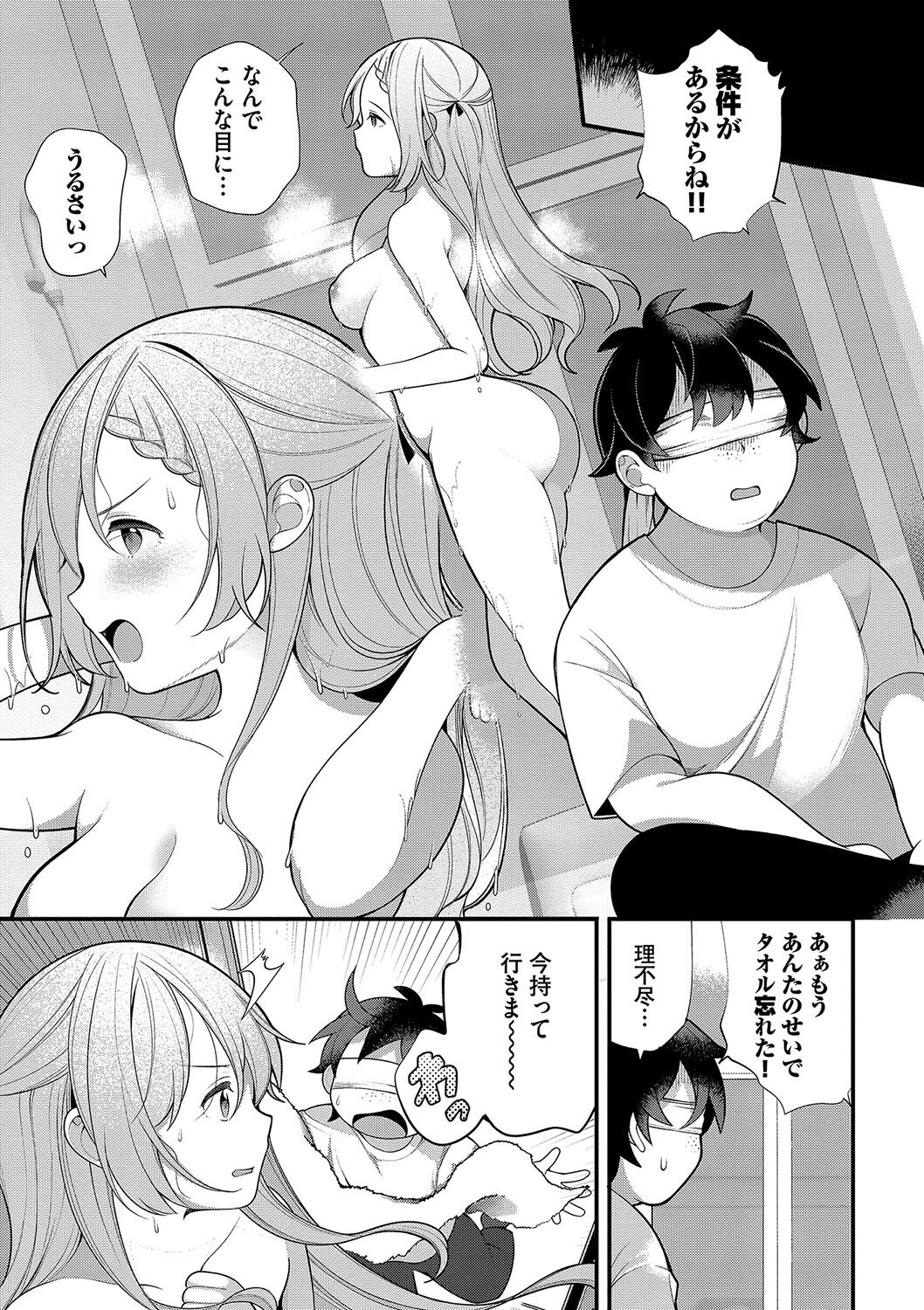 128