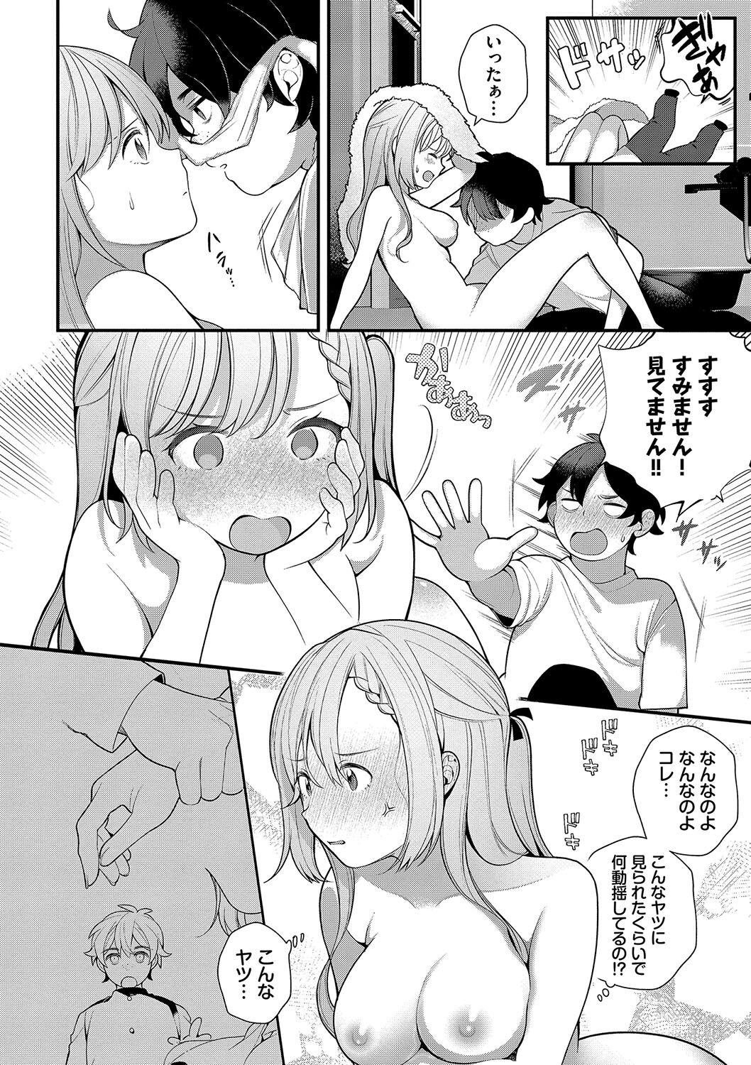 129